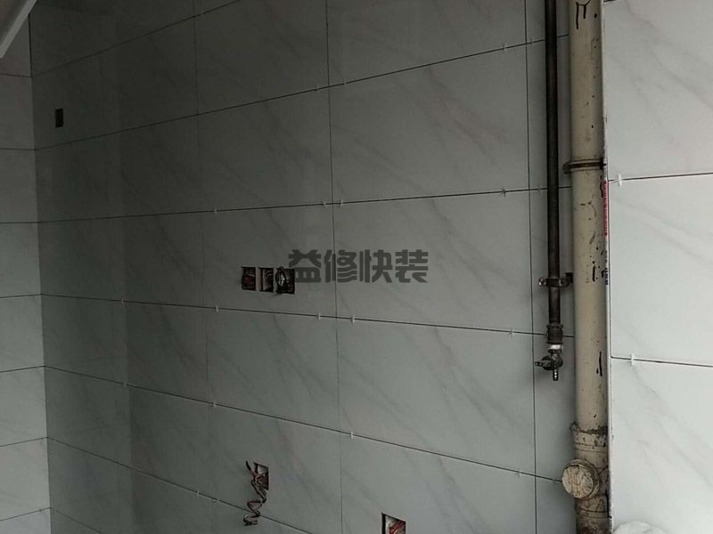 四海云亭卫生间翻新(图4) 四海云亭卫生间翻新(图4)