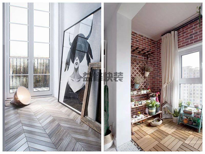 杭州阳台装修怎么选风格,杭州简约阳台装修要注意什么(图1) 杭州阳台装修怎么选风格,杭州简约阳台装修要注意什么