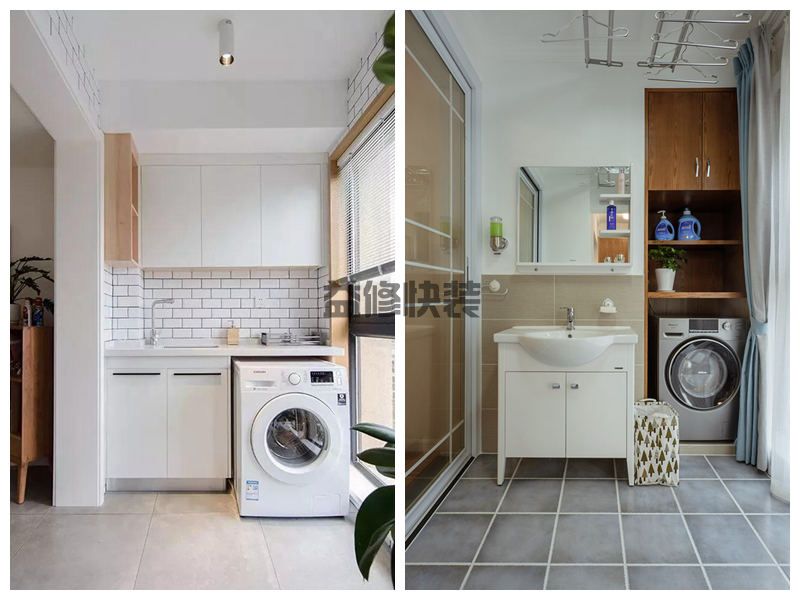 苏州阳台装修怎么选风格,苏州简约阳台装修要注意什么(图2) 苏州阳台装修怎么选风格,苏州简约阳台装修要注意什么