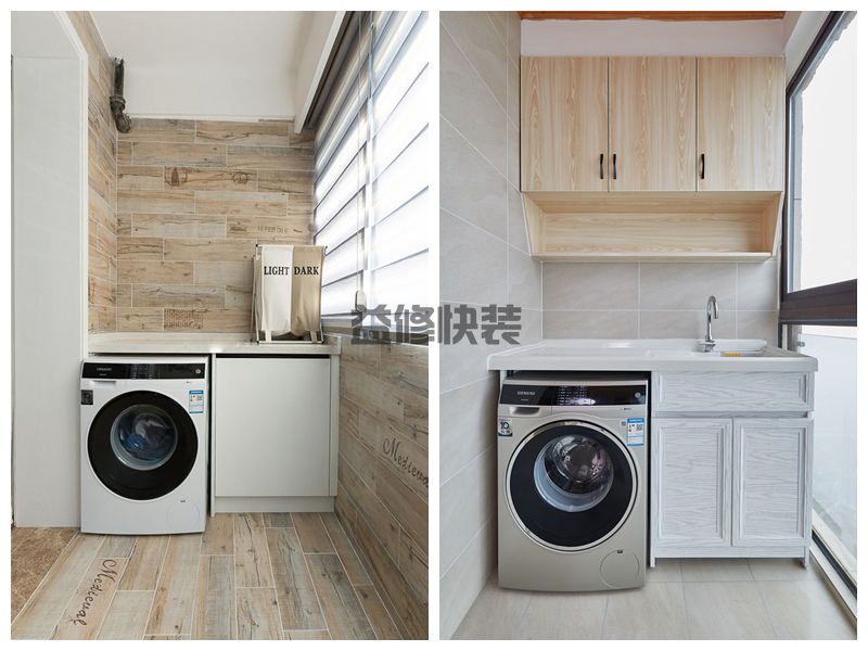 苏州阳台装修怎么选风格,苏州简约阳台装修要注意什么(图3) 苏州阳台装修怎么选风格,苏州简约阳台装修要注意什么