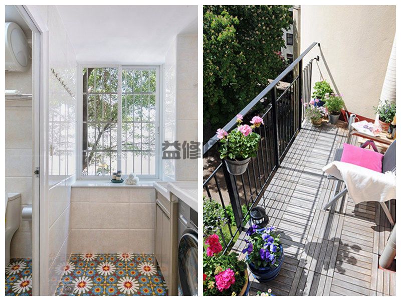 北京阳台装修怎么选风格,北京简约阳台装修要注意什么(图1) 北京阳台装修怎么选风格,北京简约阳台装修要注意什么