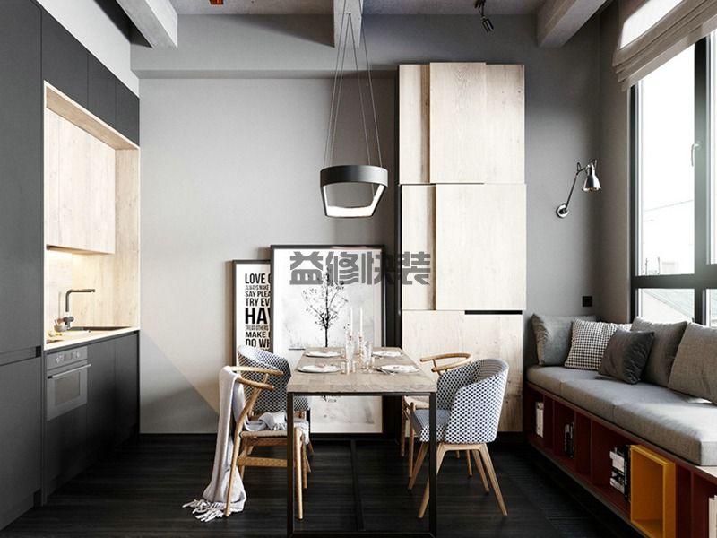 西安餐厅装修怎么选风格,西安简约风格餐厅装修要注意什么(图1) 西安餐厅装修怎么选风格,西安简约风格餐厅装修要注意什么