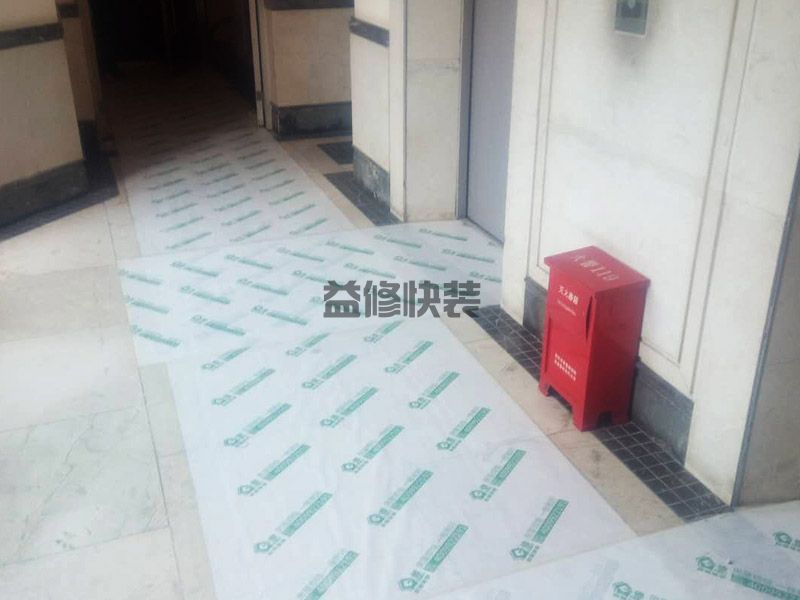 中山润园外墙防水装修(图1) 中山润园外墙防水装修(图1)