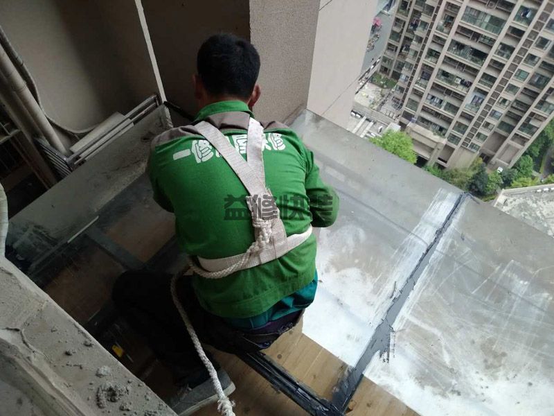 中山润园外墙防水装修(图4) 中山润园外墙防水装修(图4)