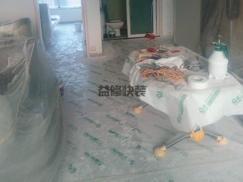 永盛苑阳台改造翻新(图1) 永盛苑阳台改造翻新(图1)