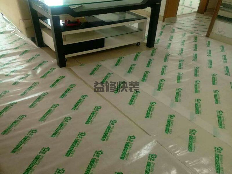 华城万象小区局部防水装修(图1) 华城万象小区局部防水装修(图1)