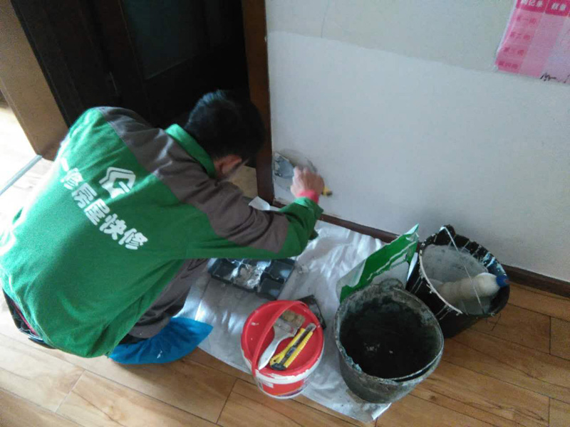 南都德加局部改造装修(图3) 南都德加局部改造装修(图3)