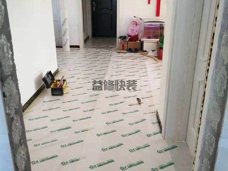 东泰城市之光墙面地板翻新(图2) 东泰城市之光墙面地板翻新(图2)