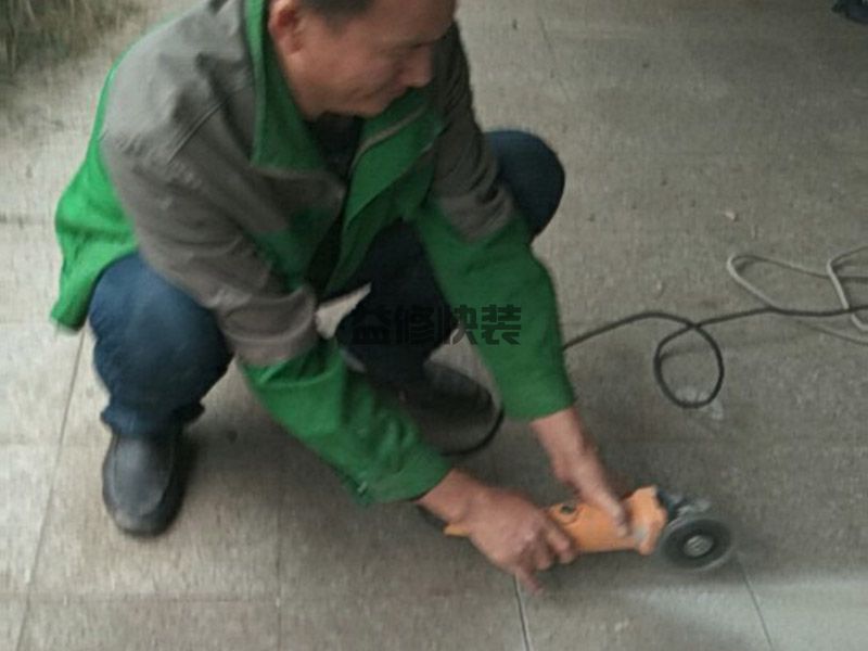 弄惠明苑瓷砖改地板铺贴(图1) 弄惠明苑瓷砖改地板铺贴(图1)