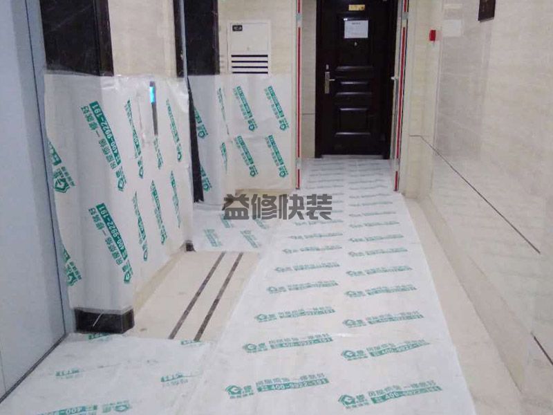 泓梅溪四季屋顶外墙装修(图1) 泓梅溪四季屋顶外墙装修(图1)