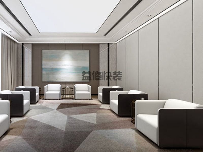 天津办公室装修改造一般多少钱一平,天津旧办公室改造需要注意哪些(图2) 天津办公室装修改造一般多少钱一平,天津旧办公室改造需要注意哪些