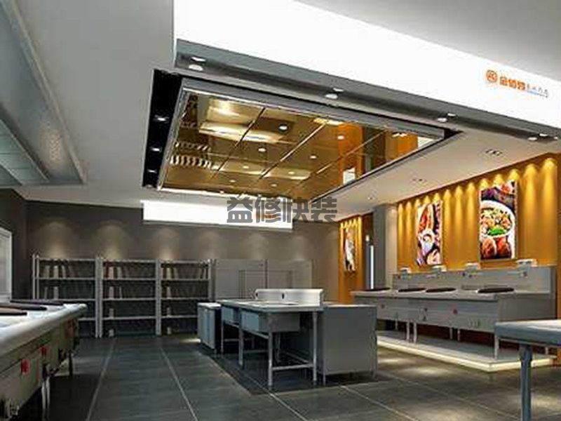 青岛店面装修翻新改造价格,青岛店面翻新要做好哪些工作(图3) 青岛店面装修翻新改造价格,青岛店面翻新要做好哪些工作