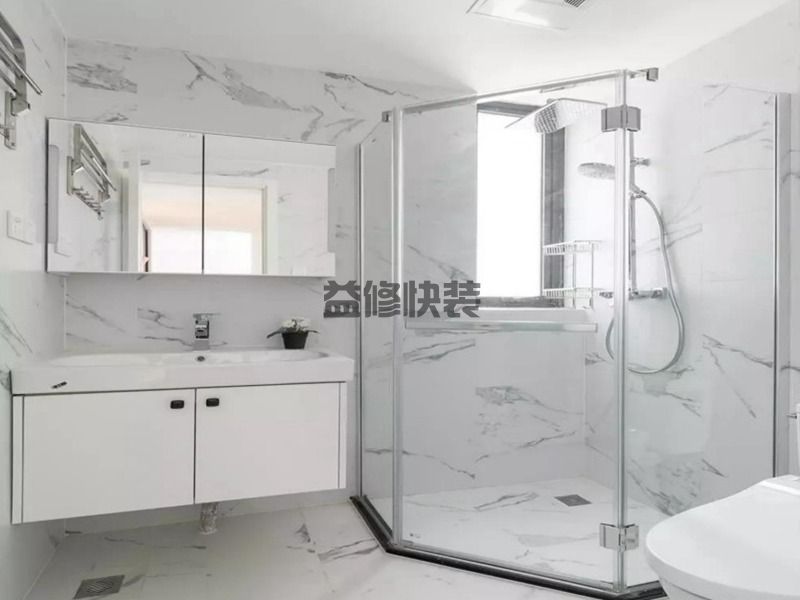 西安60平老房子装修价格,3万元装修西安60平米老房子(图3) 西安60平老房子装修价格,3万元装修西安60平米老房子