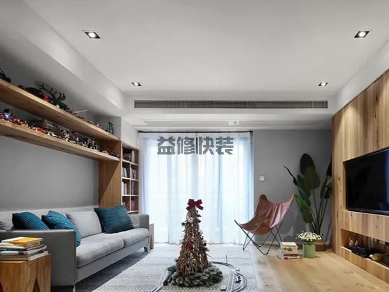 长沙60平老房子装修价格,3万元装修长沙60平米老房子(图2) 长沙60平老房子装修价格,3万元装修长沙60平米老房子