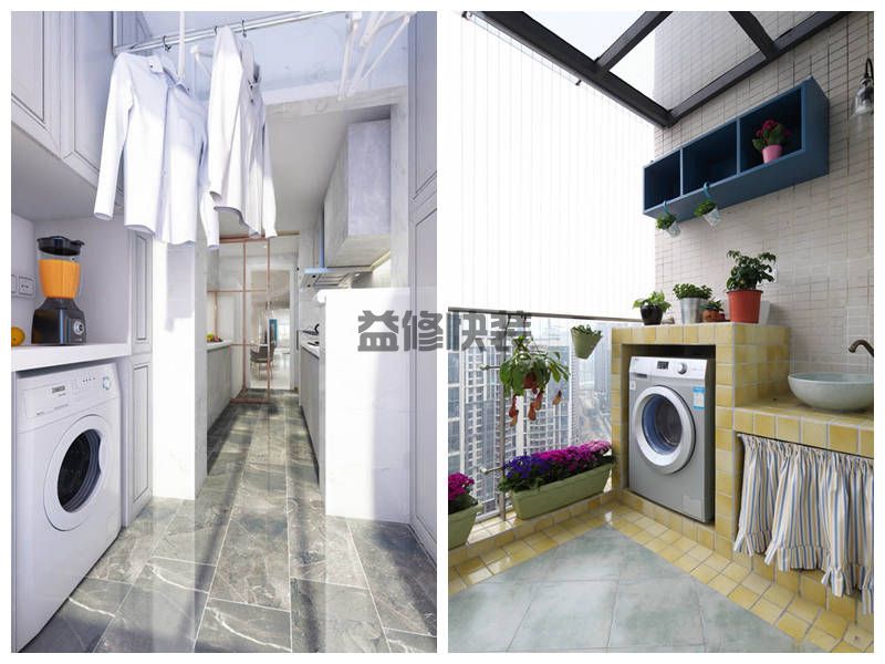上海老房子阳台拆了重新装修要多少钱,上海老房子阳台怎么改造(图1) 上海老房子阳台拆了重新装修要多少钱,上海老房子阳台怎么改造