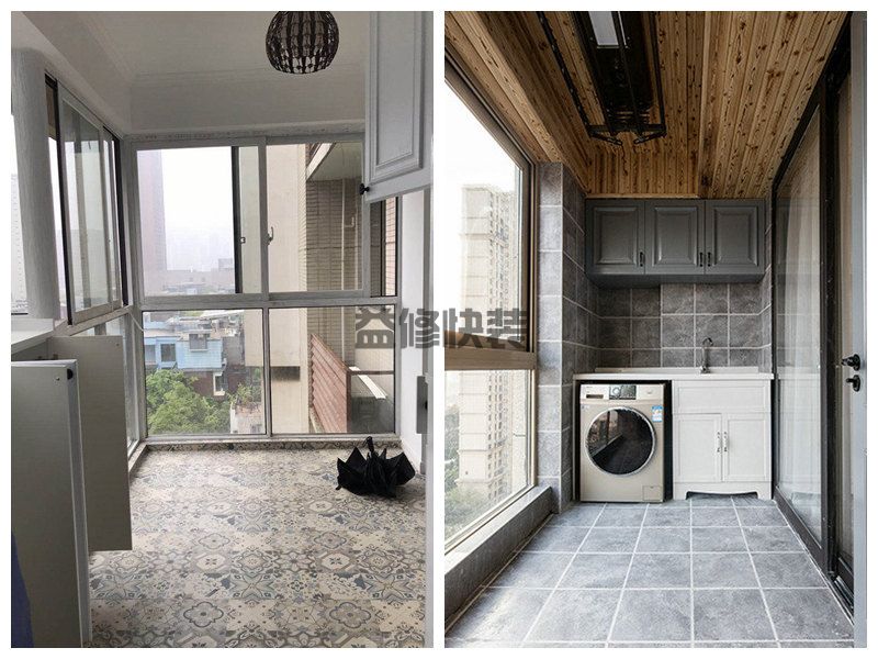 无锡老房子阳台拆了重新装修要多少钱,无锡老房子阳台怎么改造(图3) 无锡老房子阳台拆了重新装修要多少钱,无锡老房子阳台怎么改造