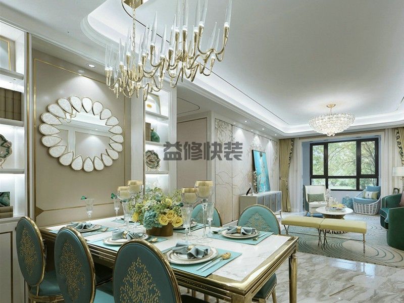 南京老房子客厅拆了重新装修要多少钱,南京老房子客厅怎么改造(图2) 南京老房子客厅拆了重新装修要多少钱,南京老房子客厅怎么改造