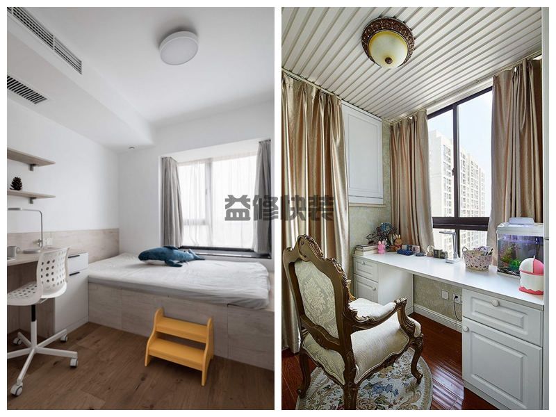 西安老房子儿童房拆了重新装修要多少钱,西安老房子儿童房怎么改造(图1) 西安老房子儿童房拆了重新装修要多少钱,西安老房子儿童房怎么改造