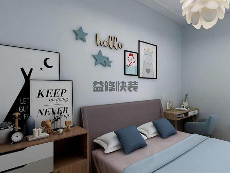 南京老房子儿童房拆了重新装修要多少钱,南京老房子儿童房怎么改造(图2) 南京老房子儿童房拆了重新装修要多少钱,南京老房子儿童房怎么改造