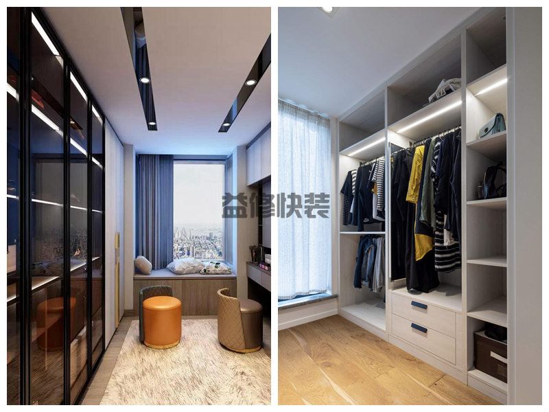 苏州老房子衣帽间拆了重新装修要多少钱,苏州老房子衣帽间怎么改造(图1) 苏州老房子衣帽间拆了重新装修要多少钱,苏州老房子衣帽间怎么改造