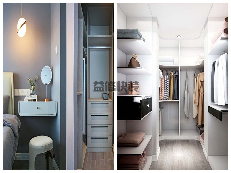 天津老房子衣帽间拆了重新装修要多少钱,天津老房子衣帽间怎么改造(图2) 天津老房子衣帽间拆了重新装修要多少钱,天津老房子衣帽间怎么改造