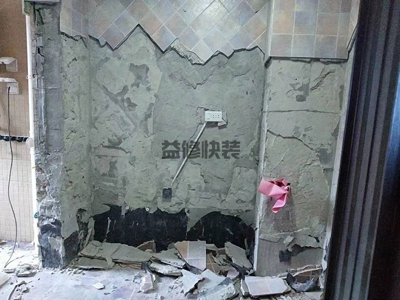 卫生间管道装修(图2) 荣鼎国际C栋卫生间管道装修(图2)