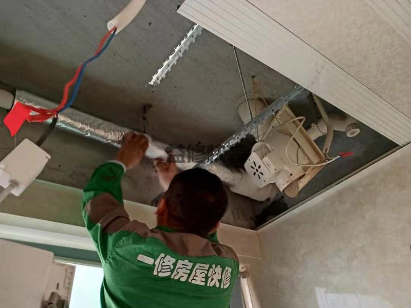 卫生间管道装修(图3) 荣鼎国际C栋卫生间管道装修(图3)