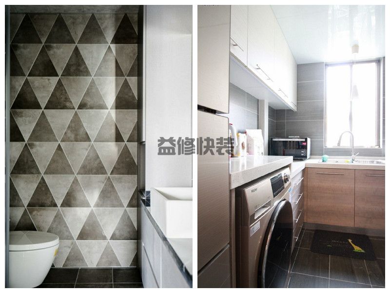 广州老房子浴室拆了重新装修要多少钱,广州老房子浴室怎么改造(图1) 广州老房子浴室拆了重新装修要多少钱,广州老房子浴室怎么改造