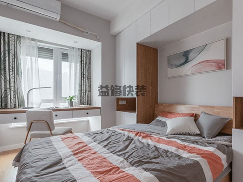 重庆二手房重新装修大概要花多少钱,重庆二手房墙面翻新多少钱(图3) 重庆二手房重新装修大概要花多少钱,重庆二手房墙面翻新多少钱