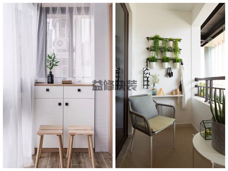 石家庄二手房重新装修大概要花多少钱,石家庄二手房阳台翻新多少钱(图2) 石家庄二手房重新装修大概要花多少钱,石家庄二手房阳台翻新多少钱