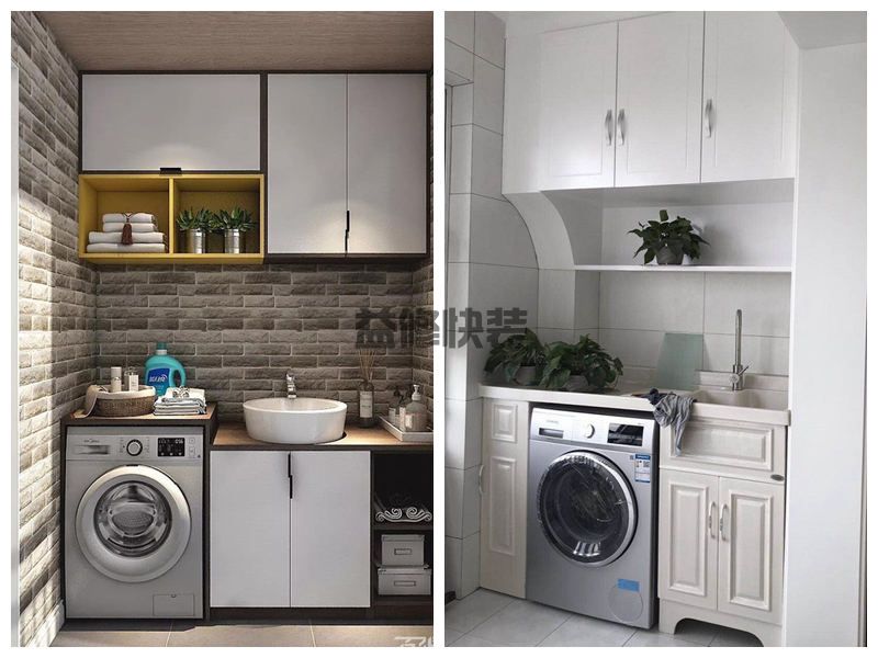 石家庄二手房重新装修大概要花多少钱,石家庄二手房阳台翻新多少钱(图3) 石家庄二手房重新装修大概要花多少钱,石家庄二手房阳台翻新多少钱