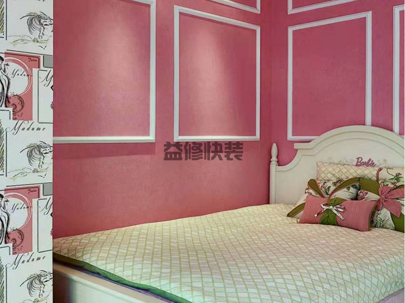 深圳二手房重新装修大概要花多少钱,深圳二手房卧室翻新多少钱(图3) 深圳二手房重新装修大概要花多少钱,深圳二手房卧室翻新多少钱