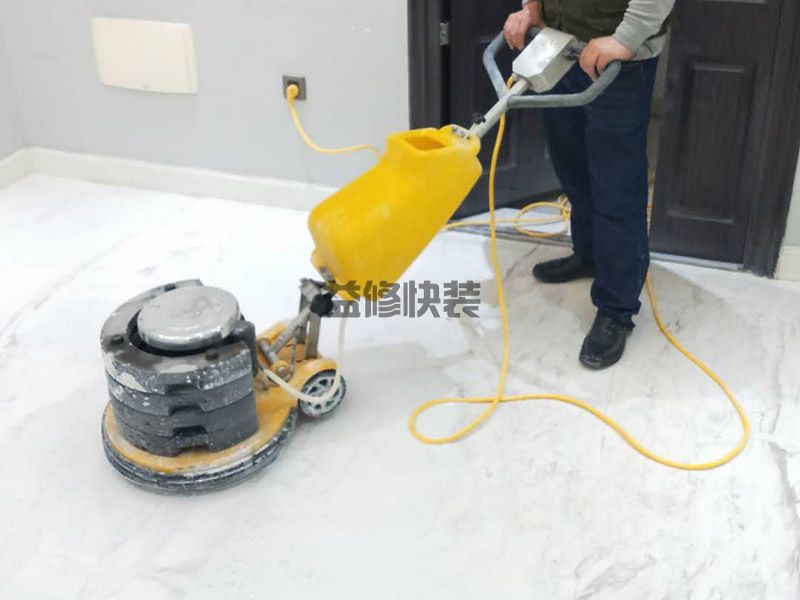 大华铂金瑞府地砖翻新打磨(图4) 大华铂金瑞府地砖翻新打磨(图4)