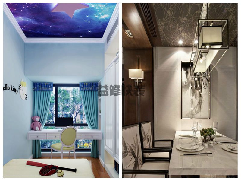 苏州二手房重新装修大概要花多少钱,苏州二手房儿童房翻新多少钱(图3) 苏州二手房重新装修大概要花多少钱,苏州二手房儿童房翻新多少钱