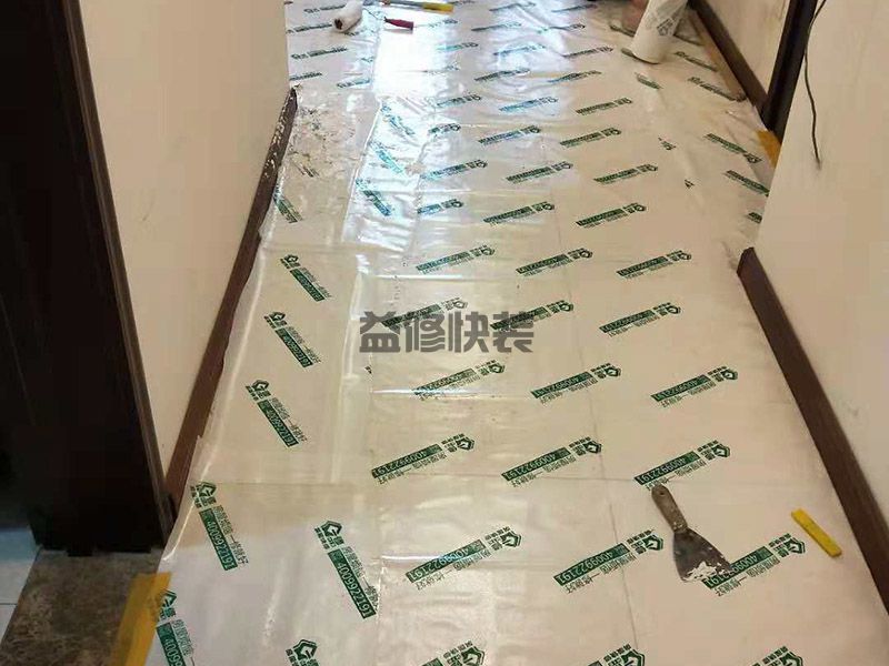 汉京山B座卫生间线路改造(图1) 汉京山B座卫生间线路改造(图1)