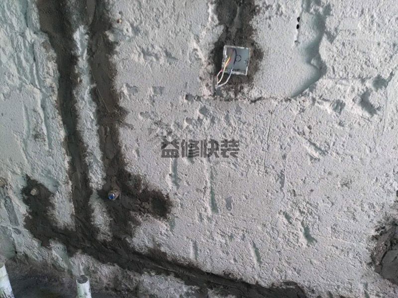 汉京山B座卫生间线路改造(图2) 汉京山B座卫生间线路改造(图2)