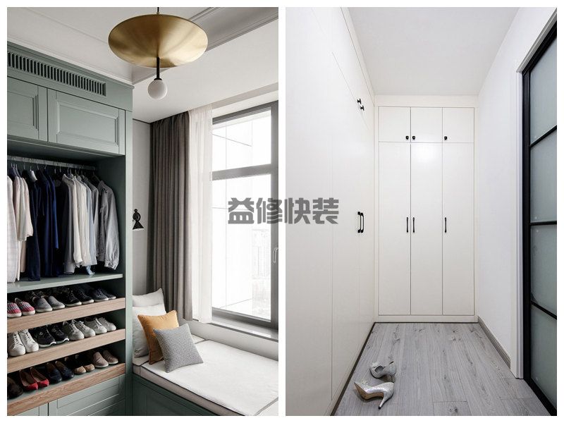 昆山二手房重新装修大概要花多少钱,昆山二手房衣帽间翻新多少钱(图3) 昆山二手房重新装修大概要花多少钱,昆山二手房衣帽间翻新多少钱