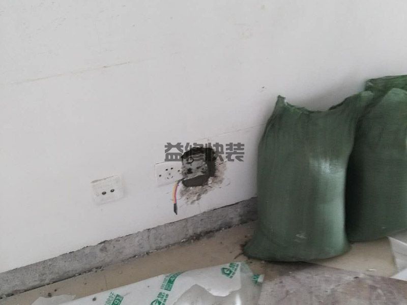 汉京山B座卫生间线路改造(图4) 汉京山B座卫生间线路改造(图4)