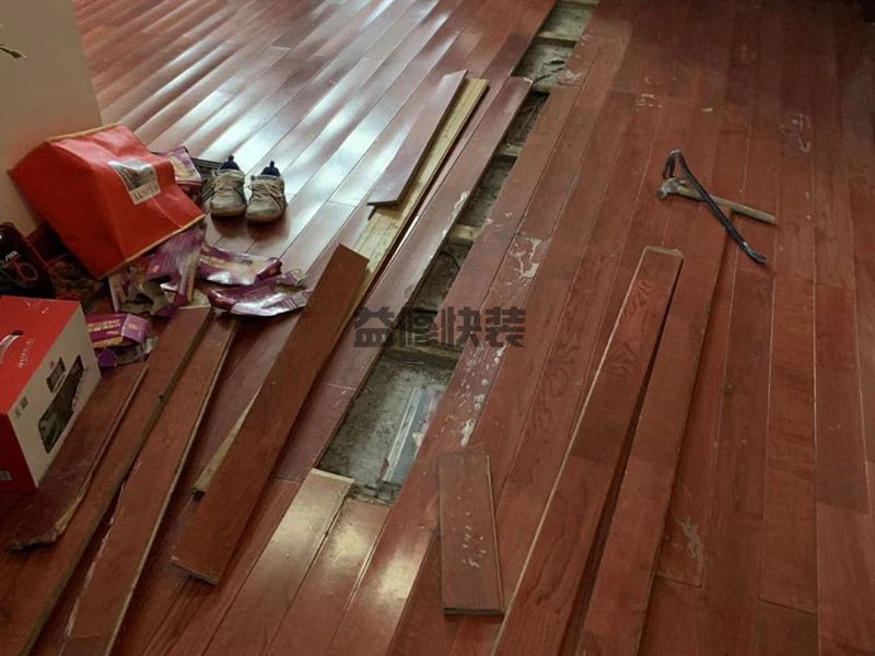 龙苑小区实木地板更换翻新(图2) 龙苑小区实木地板更换翻新(图2)