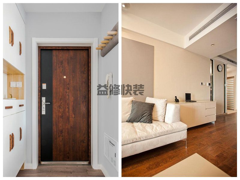 常熟二手房重新装修大概要花多少钱,常熟二手房玄关翻新多少钱(图1) 常熟二手房重新装修大概要花多少钱,常熟二手房玄关翻新多少钱