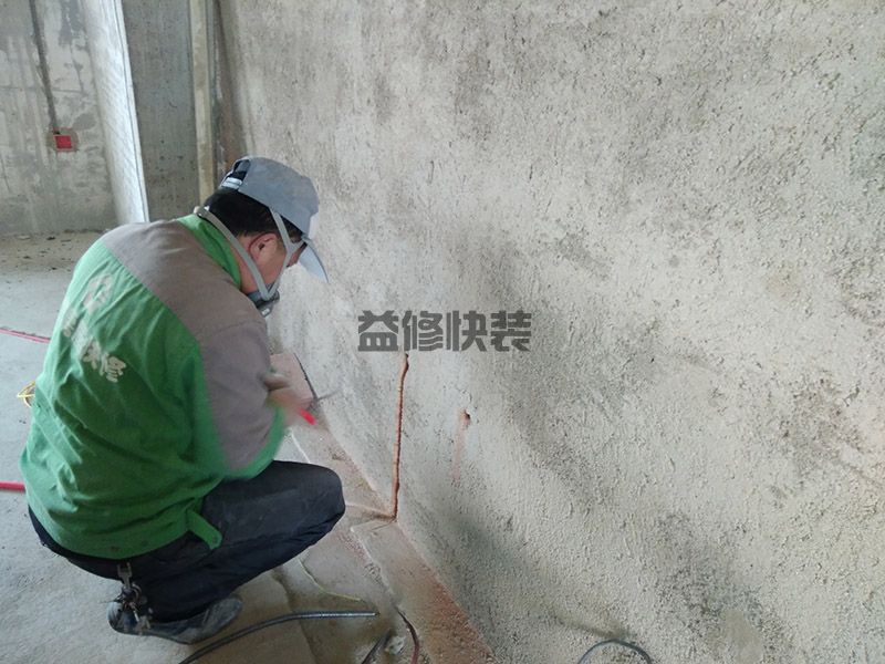 白桦林居绿岛灯具线管开槽(图1) 白桦林居绿岛灯具线管开槽(图1)