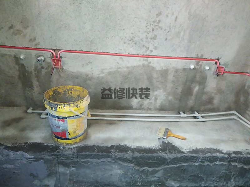 白桦林居绿岛灯具线管开槽(图2) 白桦林居绿岛灯具线管开槽(图2)
