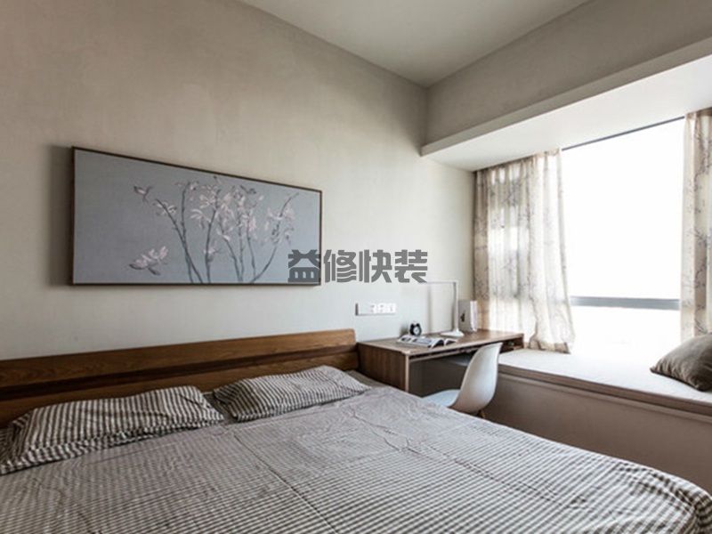 郑州二手房重新装修大概要花多少钱,郑州二手房吊顶翻新多少钱(图1) 郑州二手房重新装修大概要花多少钱,郑州二手房吊顶翻新多少钱