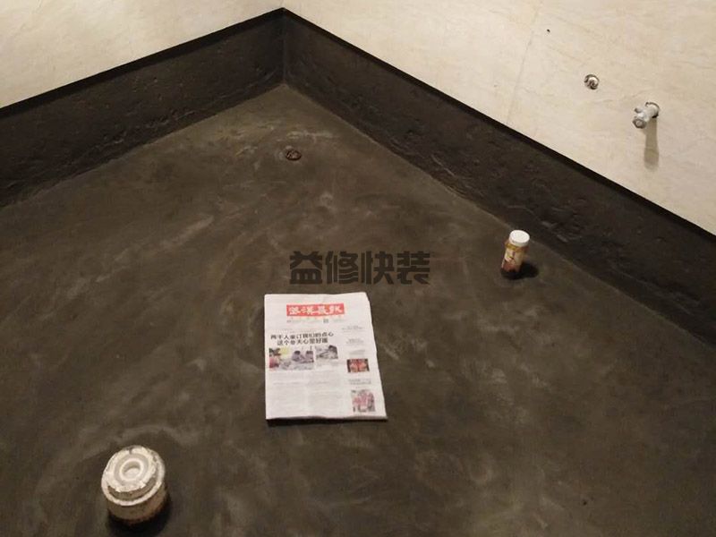 龙湖新壹城水管打压安装(图4) 龙湖新壹城水管打压安装(图4)