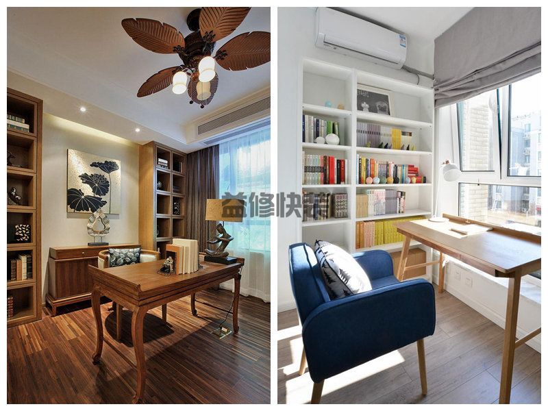 西安二手房重新装修大概要花多少钱,西安二手房书房翻新多少钱(图2) 西安二手房重新装修大概要花多少钱,西安二手房书房翻新多少钱