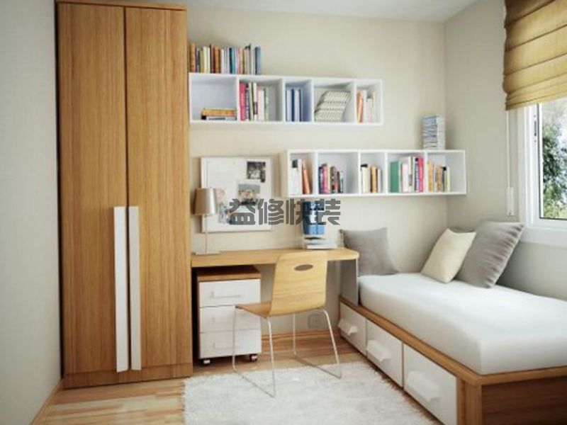 长沙二手房重新装修大概要花多少钱,长沙二手房书房翻新多少钱(图1) 长沙二手房重新装修大概要花多少钱,长沙二手房书房翻新多少钱