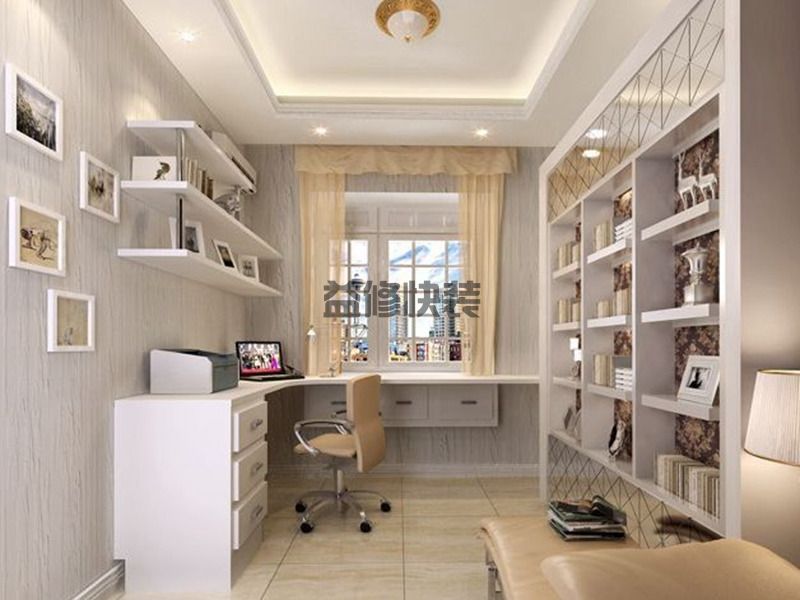长沙二手房重新装修大概要花多少钱,长沙二手房书房翻新多少钱(图2) 长沙二手房重新装修大概要花多少钱,长沙二手房书房翻新多少钱