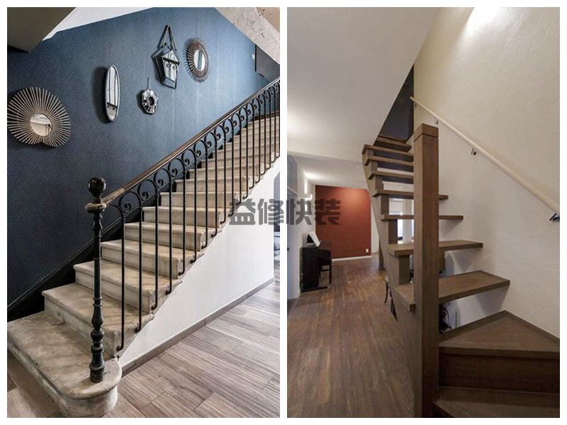 上海二手房重新装修大概要花多少钱,上海二手房楼梯翻新多少钱(图3) 上海二手房重新装修大概要花多少钱,上海二手房楼梯翻新多少钱