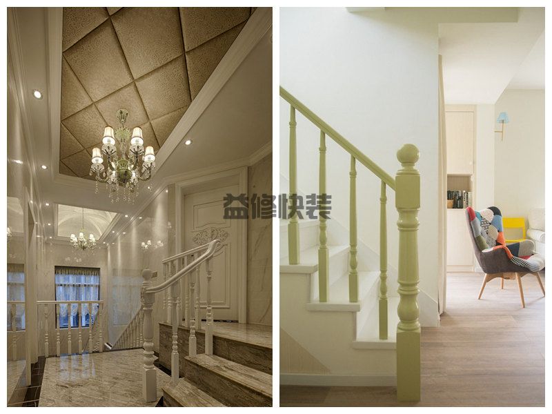 无锡二手房重新装修大概要花多少钱,无锡二手房楼梯翻新多少钱(图3) 无锡二手房重新装修大概要花多少钱,无锡二手房楼梯翻新多少钱