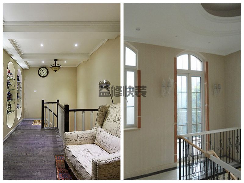 昆山二手房重新装修大概要花多少钱,昆山二手房楼梯翻新多少钱(图3) 昆山二手房重新装修大概要花多少钱,昆山二手房楼梯翻新多少钱